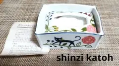 新品　シンジカトウ　陶器製 ポケットティッシュケース　ネコ クマ　鳥