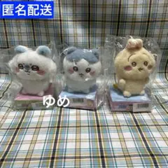 Item thumbnail for item 36f95c1f-5202-4cff-961d-e128ae1b7c26