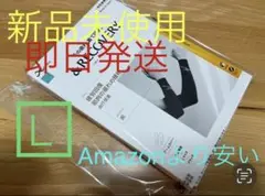 2025年最新】アンドリカバリー ワコールの人気アイテム - メルカリ
