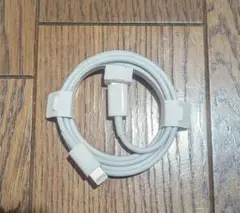 Apple純正ケーブル Type-C Lightning
