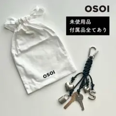 osoi キーチェーン・白 OSOI(オソイ) キーホルダー・キーリング(レディース) - 海外通販