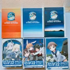 ストライクウィッチーズ2 初回限定Blu-ray3巻&1 DVD CD・設定資料