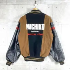 2025年最新】MICHIKO LONDON KOSHINO スタジャンの人気アイテム