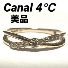 Item thumbnail for item 3f2be6cc-3ab2-449d-b707-247bd06586c3