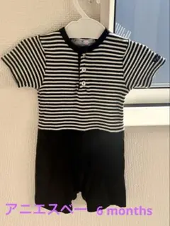 agnès b. ストライプロンパース 6 mois