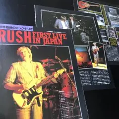 ヴィクター(アレックス・ライフソン)/ヴィクター VICTOR(Alex Lifeson） | walkin' on