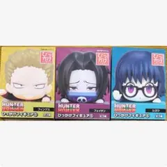 2025年最新】hunter×hunter ひっかけフィギュア 全3種セットの
