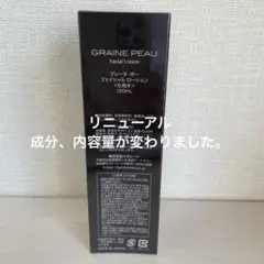 Item thumbnail for item 48e44a91-b30d-44e8-b489-62d9afdb6446