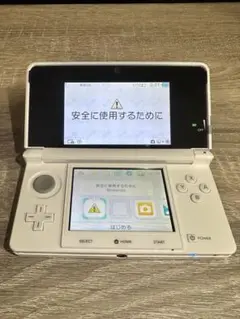 ニンテンドー3DS ホワイト 本体