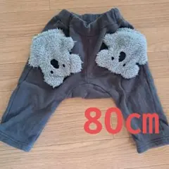 コアラ付きグレーパンツ 80