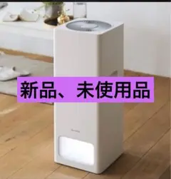 新品、未使用品 バルミューダデザイン A01A-WH