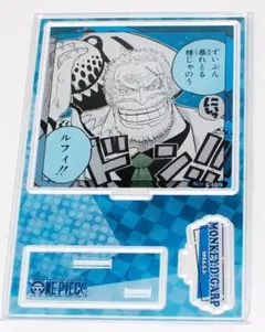 ONE PIECE バースデイ 名場面ジオラマフィギュア モンキー・D・ガープ