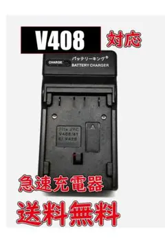 液晶付きデジタルビデオカメラGR-DVA33K製品情報ビクター | JVC