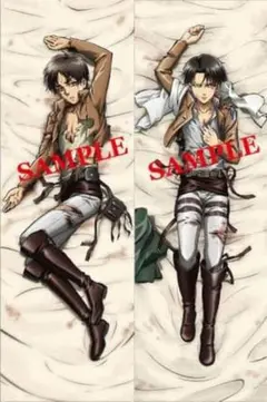 Amazon.co.jp: Shingeki no Kyojin 抱き枕 アニメ 枕カバー 進撃