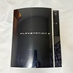 PlayStation 3