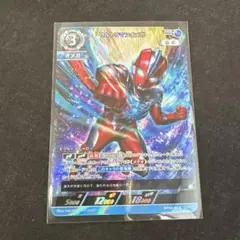 ウルトラマンカードゲーム ウルトラマンオメガ