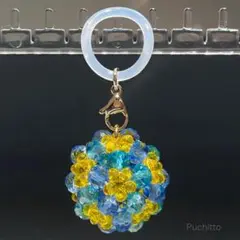 アンブレラマーカー　ペットボトルマーカー　ビーズ　目印　チャーム 青 黄