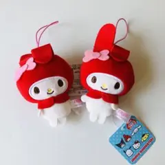 マイメロディ ぬいぐるみ マスコット　キーホルダー 2体