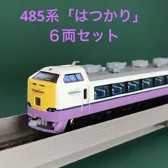 m41807707799_1.jpg?1743255826