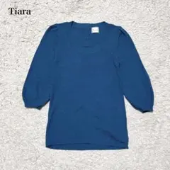 Item thumbnail for item b86cd28b-693b-4ed9-87e0-c8aacc050946