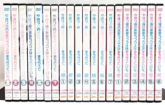 やはり俺の青春ラブコメはまちがっている。 【1期〜3期】DVD 全20巻セット