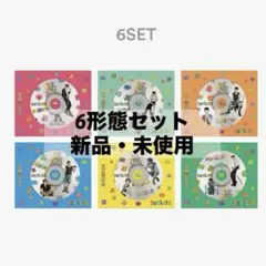 BOYNEXTDOOR BOYLIFE ソロジャケット盤　 6形態セット