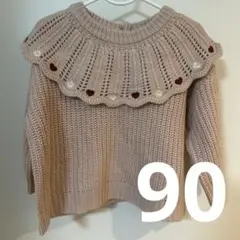 Item thumbnail for item 056d63c0-5f7f-4843-8cfe-8165e952fbee