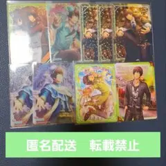 うたプリ　シャニライ　ビジュコレ　セシル