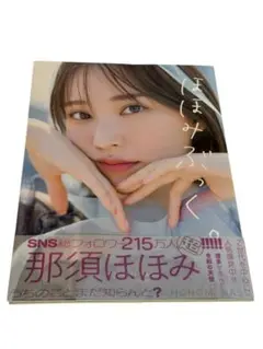 Item thumbnail for item df987c90-b6e7-4fb8-ac28-143de8b04c42