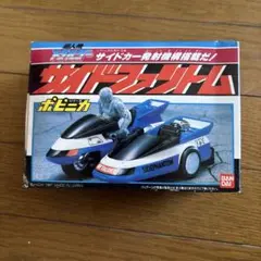 当時物 メタルダーのサイドファントム バンダイ ポピニカ 検索超合金ポピー Amazon | 超人機メタルダー/サイドファントム 美品 検)超合金