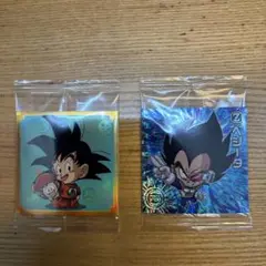 ドラゴンボールウエハースシール　孫悟空&孫悟飯　ベジータ シールセット