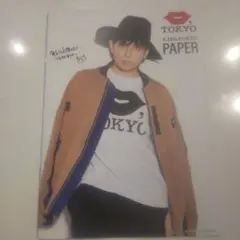 TOKYO KISS.TOKYO PAPER