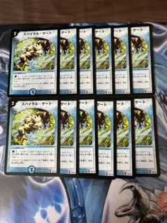 スパイラルゲート 初期　12枚セット