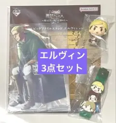 Item thumbnail for item 4f94e343-49d9-4aa3-ad6b-6188c9d1d10c