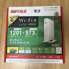 BUFFALO Wi-Fiルーター WSR-1800AX4S-WH