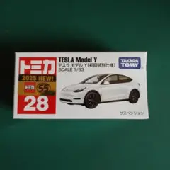 トミカ テスラ　モデル Y 初回特別仕様
