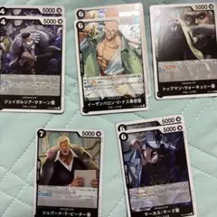 五老星 R5種セット 受け継がれる意思