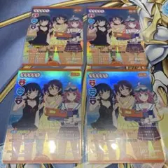 ラブライブカードゲーム☆ラブカ☆園田海未＆津島善子＆天王寺璃奈R+4枚セット
