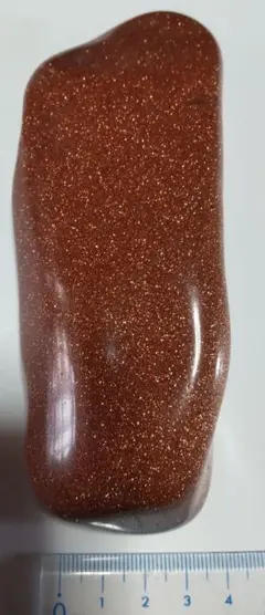 砂金石 約420g