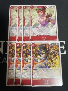 即購入⭕️ ワンピース カードゲーム コアラ・サボ プロモ 4コンセット