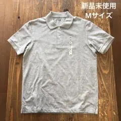 新品未使用 ユニクロ ドライカノコポロシャツ グレー