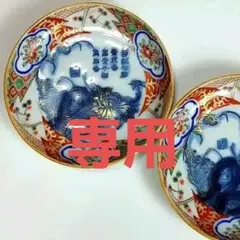 22-454 古伊万里色絵金彩小皿2客