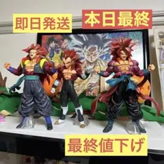 Item thumbnail for item c32a6cef-35f3-4bcf-8099-88db6d236f66