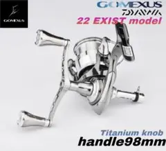 限定生産 ゴメクサス/22イグジストmodel/Wハンドル/チタンノブ/ダイワ