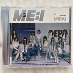 ME:I Debut Single MIRAI