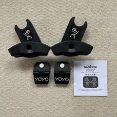 Item thumbnail for item beb7597d-d549-4ec1-bfdd-c6942515fd92