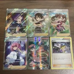 2025年最新】サナ sr 英語の人気アイテム - メルカリ