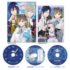 2025年最新】【Switch】スペードの国のアリス ~Wonderful Black