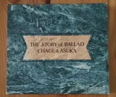 THE STORY of BALLAD チャゲ&飛鳥