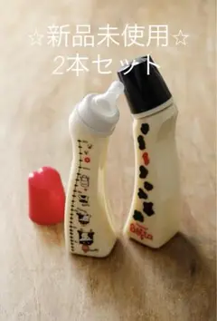 ⭐︎新品⭐︎ 稀少品 2本セット ドクターベッタ 牛柄 哺乳瓶